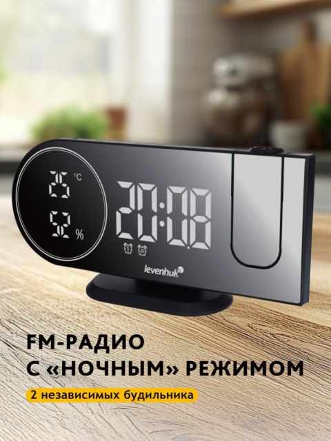 Termometr z zegarem Levenhuk Wezzer Tick H50 Termometr z zegarem Levenhuk Wezzer Tick H50
