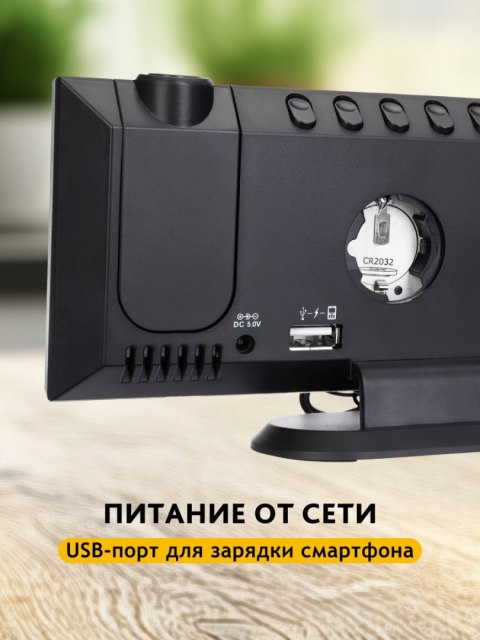 Termometr z zegarem Levenhuk Wezzer Tick H50 Termometr z zegarem Levenhuk Wezzer Tick H50