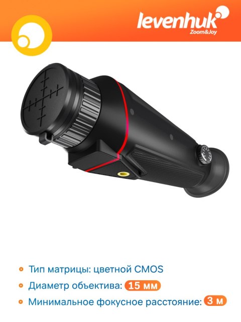 Cyfrowy monokular noktowizyjny Levenhuk Halo 20X PLUS Cyfrowy monokular noktowizyjny Levenhuk Halo 20X PLUS