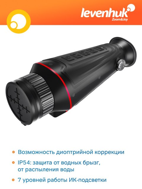 Cyfrowy monokular noktowizyjny Levenhuk Halo 20X PLUS Cyfrowy monokular noktowizyjny Levenhuk Halo 20X PLUS
