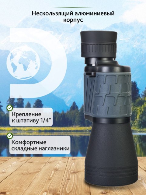 Lornetka Discovery Flint 10x50