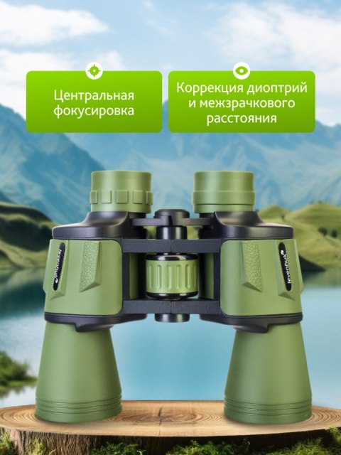 Lornetka Levenhuk Travel 10x50