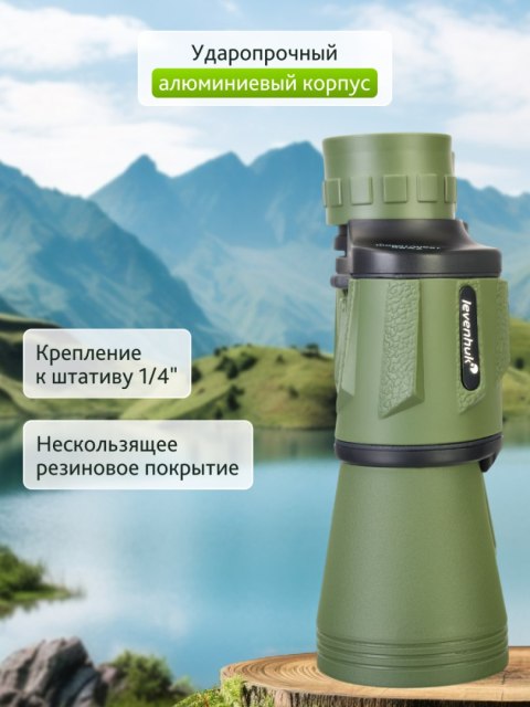 Lornetka Levenhuk Travel 10x50