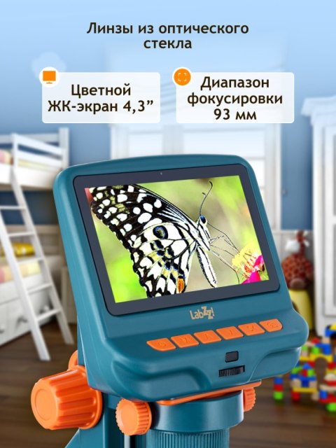 Mikroskop cyfrowy Levenhuk LabZZ DM200 LCD