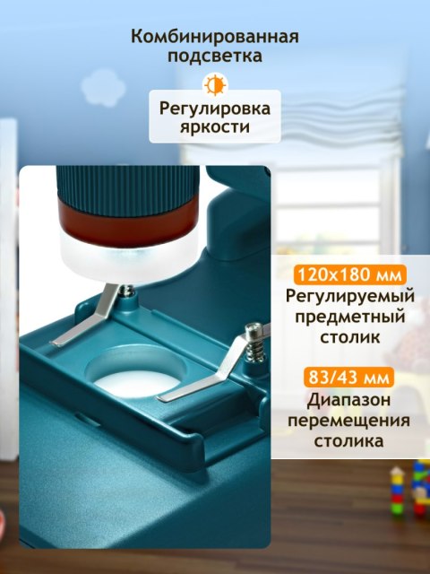Mikroskop cyfrowy Levenhuk LabZZ DM200 LCD