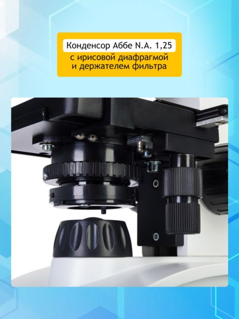 (RU) Mikroskop Discovery Atto Polar z książką (RU) Mikroskop Discovery Atto Polar z książką