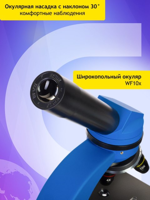 (RU) Mikroskop Discovery Nano Gravity z książką (RU) Mikroskop Discovery Nano Gravity z książką