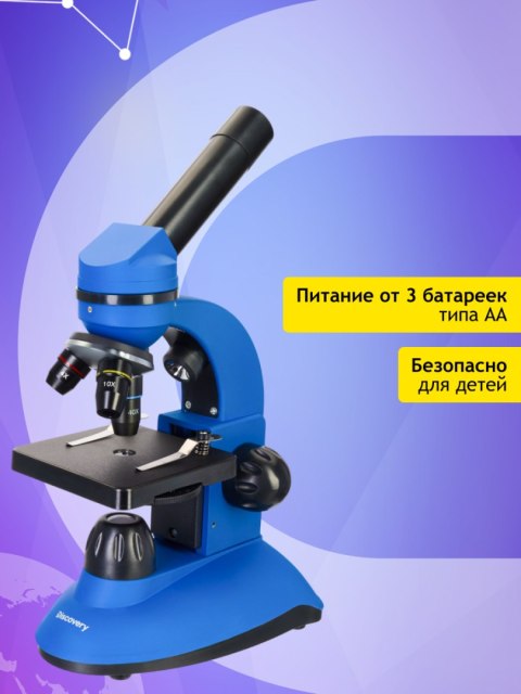 (RU) Mikroskop Discovery Nano Gravity z książką (RU) Mikroskop Discovery Nano Gravity z książką