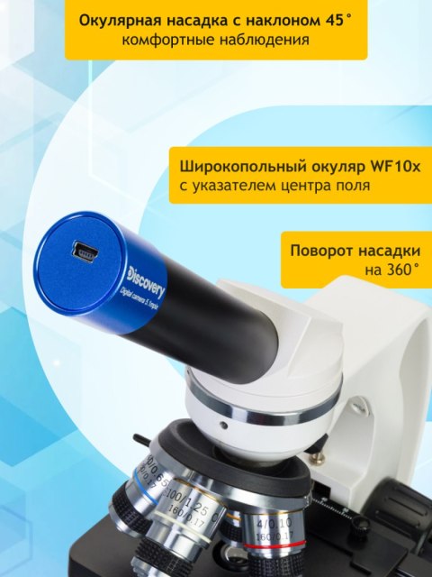 (RU) Mikroskop cyfrowy Discovery Atto Polar z książką