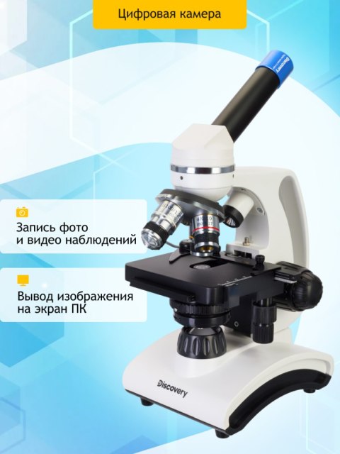 (RU) Mikroskop cyfrowy Discovery Atto Polar z książką