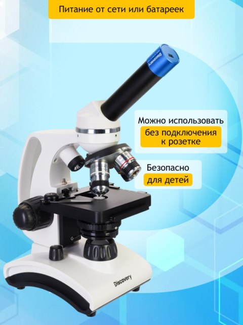 (RU) Mikroskop cyfrowy Discovery Atto Polar z książką