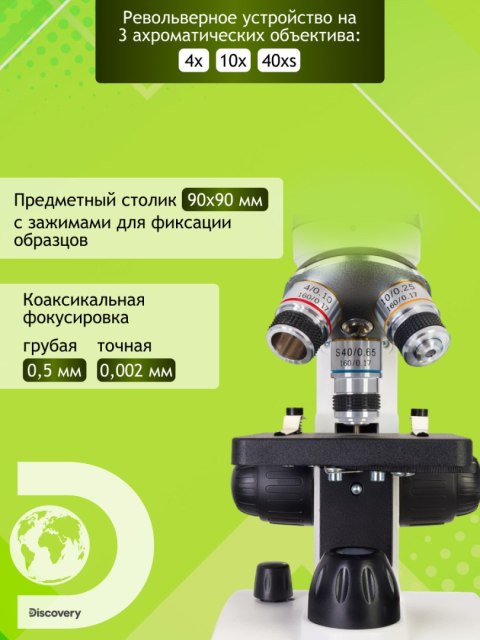 (RU) Mikroskop cyfrowy Discovery Femto Polar z książką (RU) Mikroskop cyfrowy Discovery Femto Polar z książką