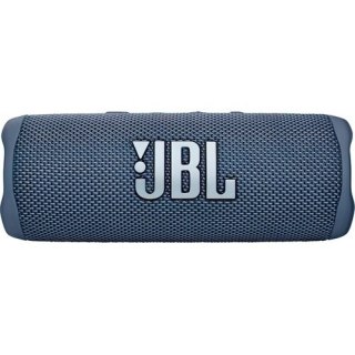 JBL 6925281992988