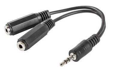 Adapter LANBERG AD-0024-BK Jack 3.5 mm Adapter LANBERG AD-0024-BK Jack 3.5 mm
