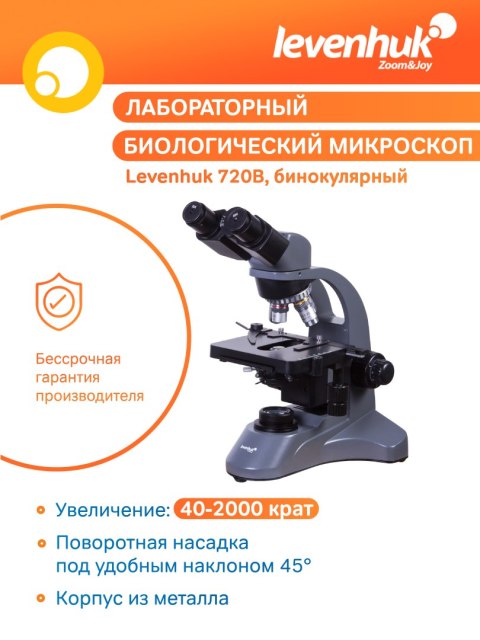Mikroskop dwuokularowy Levenhuk 720B
