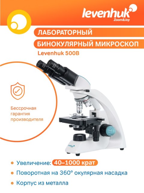 Dwuokularowy mikroskop Levenhuk 500B Dwuokularowy mikroskop Levenhuk 500B