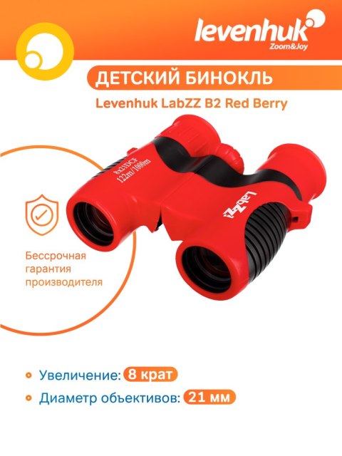 Lornetka Levenhuk LabZZ B2 Red Berry