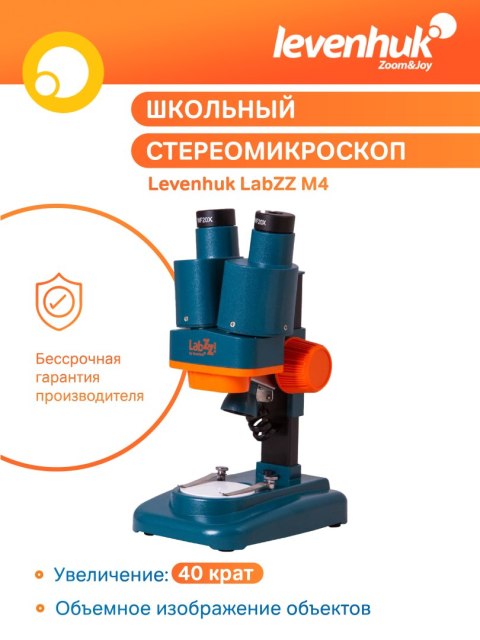 Mikroskop Levenhuk LabZZ M4