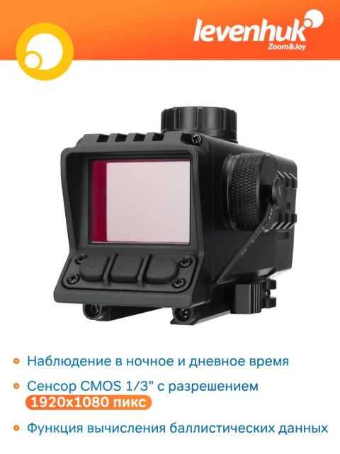 Noktowizyjna luneta celownicza Levenhuk Halo NVR50 Noktowizyjna luneta celownicza Levenhuk Halo NVR50