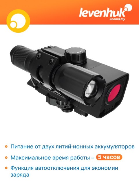 Noktowizyjna luneta celownicza Levenhuk Halo NVR50 Noktowizyjna luneta celownicza Levenhuk Halo NVR50