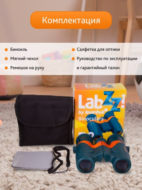 Lornetka Levenhuk LabZZ B2 Lornetka Levenhuk LabZZ B2