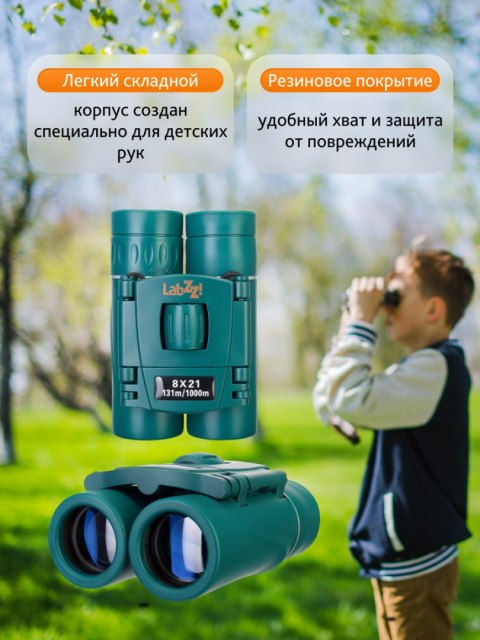 Lornetka Levenhuk LabZZ B5