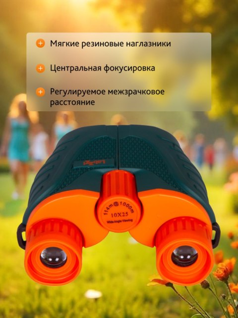 Lornetka Levenhuk LabZZ B6 Lornetka Levenhuk LabZZ B6