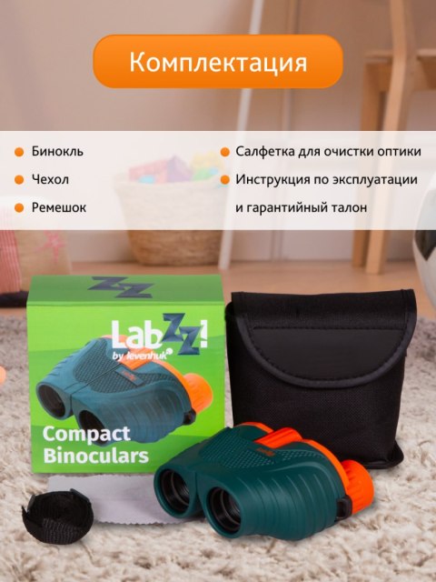 Lornetka Levenhuk LabZZ B6 Lornetka Levenhuk LabZZ B6