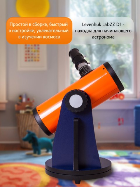 Teleskop Levenhuk LabZZ D1 Teleskop Levenhuk LabZZ D1