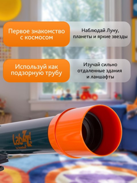 Teleskop Levenhuk LabZZ T2 Teleskop Levenhuk LabZZ T2