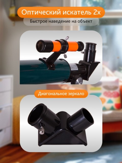 Teleskop Levenhuk LabZZ T2 Teleskop Levenhuk LabZZ T2