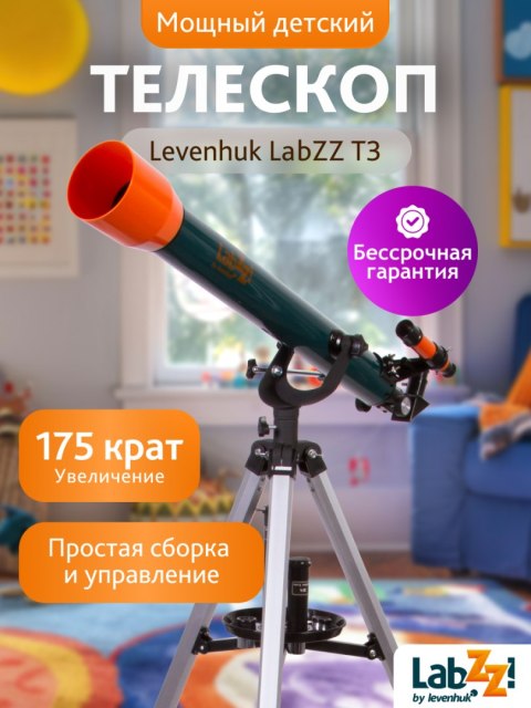Teleskop Levenhuk LabZZ T3 Teleskop Levenhuk LabZZ T3