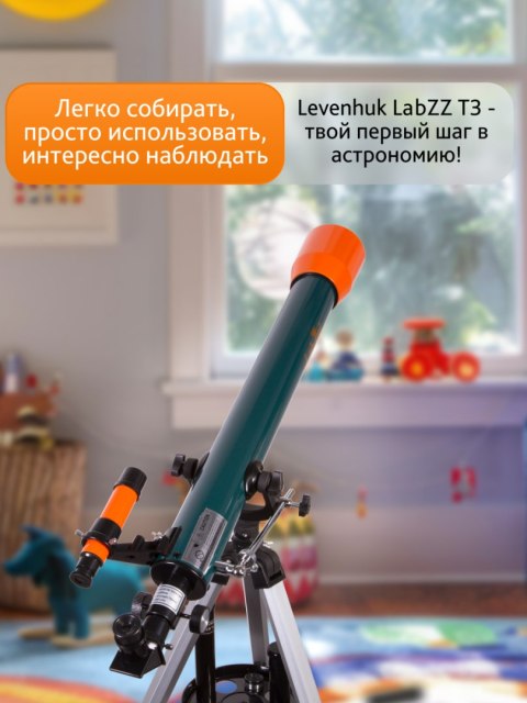 Teleskop Levenhuk LabZZ T3 Teleskop Levenhuk LabZZ T3