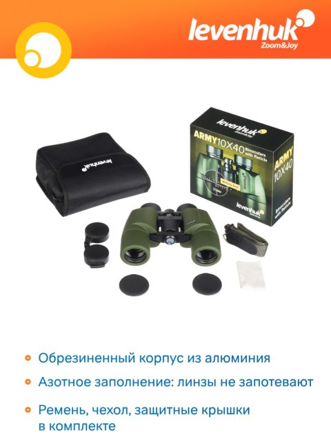 Lornetka Levenhuk Army 10x40 z celownikiem