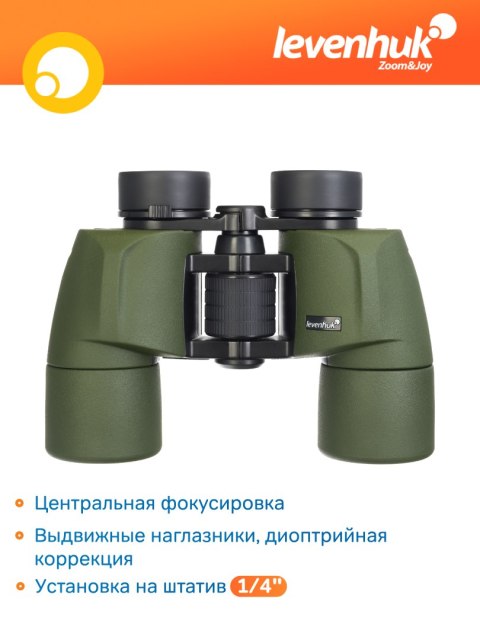 Lornetka Levenhuk Army 10x40 z celownikiem