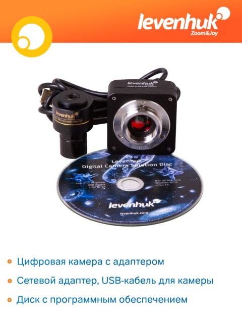 Monokularowy mikroskop cyfrowy Levenhuk D320L PLUS 3.1M