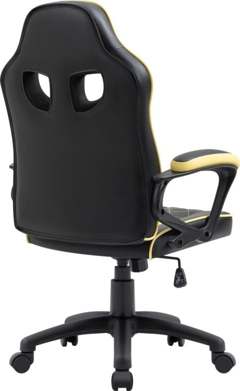 FOTEL DEFENDER HELIOS ŻÓŁTO-CZARNY GAMING FOTEL DEFENDER HELIOS ŻÓŁTO-CZARNY GAMING