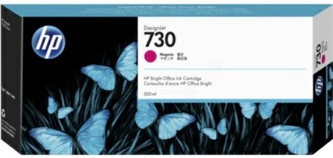 Tusz HP 730 Magenta (P2V69A) Tusz HP 730 Magenta (P2V69A)