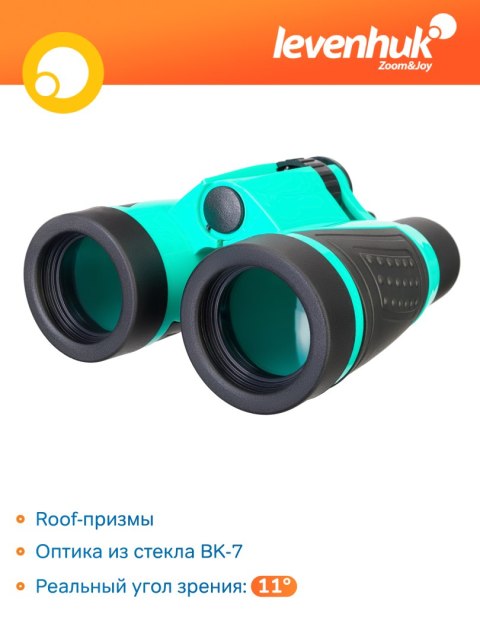 Lornetka Discovery Basics BB10