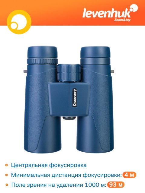 Lornetka Discovery Elbrus 8x42