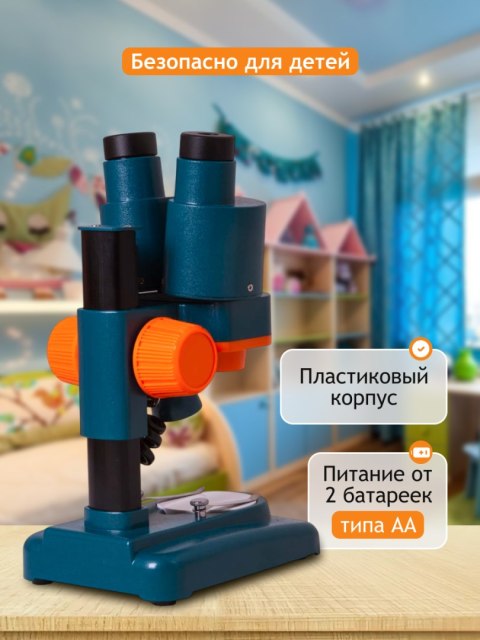 Mikroskop Levenhuk LabZZ M4