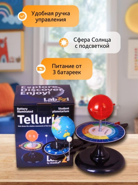 (RU) Levenhuk LabZZ Tellurium