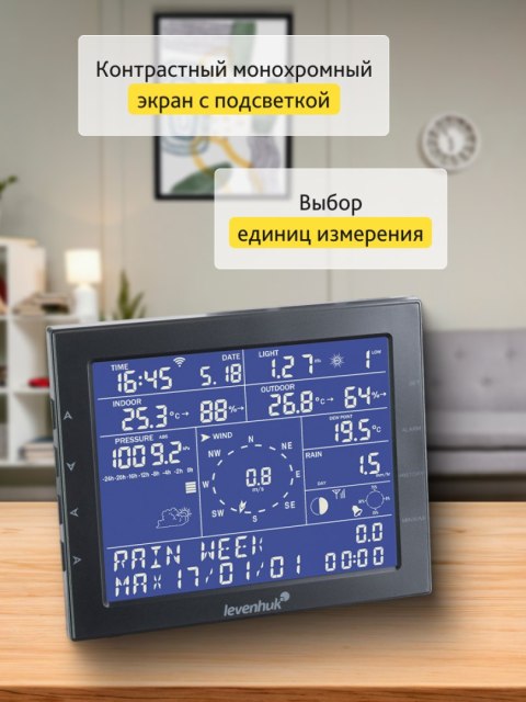 Stacja meteorologiczna Levenhuk Wezzer PRO LP330