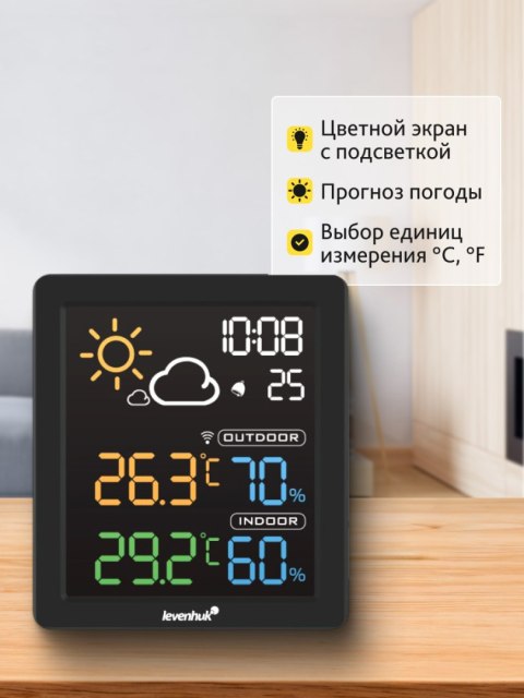Termohigrometr Levenhuk Wezzer BASE L80