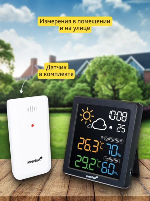 Termohigrometr Levenhuk Wezzer BASE L80