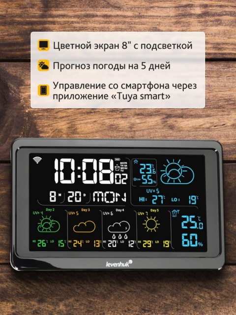 Stacja meteorologiczna Levenhuk Wezzer PLUS LP80