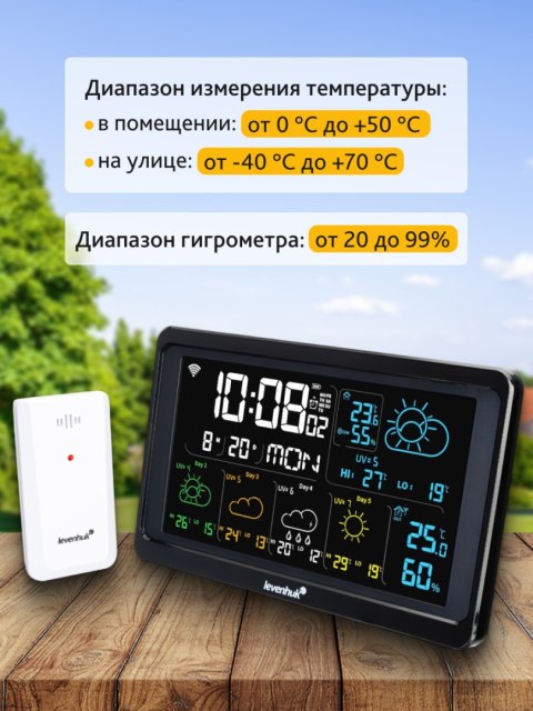 Stacja meteorologiczna Levenhuk Wezzer PLUS LP80