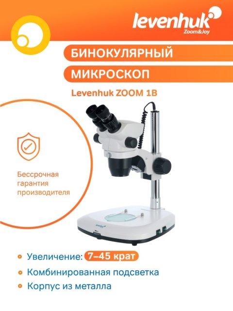 Dwuokularowy mikroskop Levenhuk ZOOM 1B