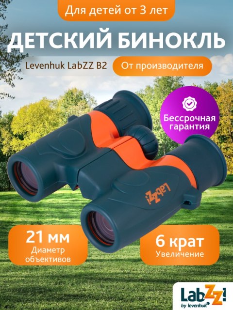 Lornetka Levenhuk LabZZ B2