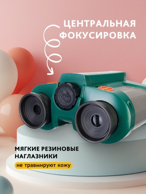 Lornetka noktowizyjna Levenhuk LabZZ NV5